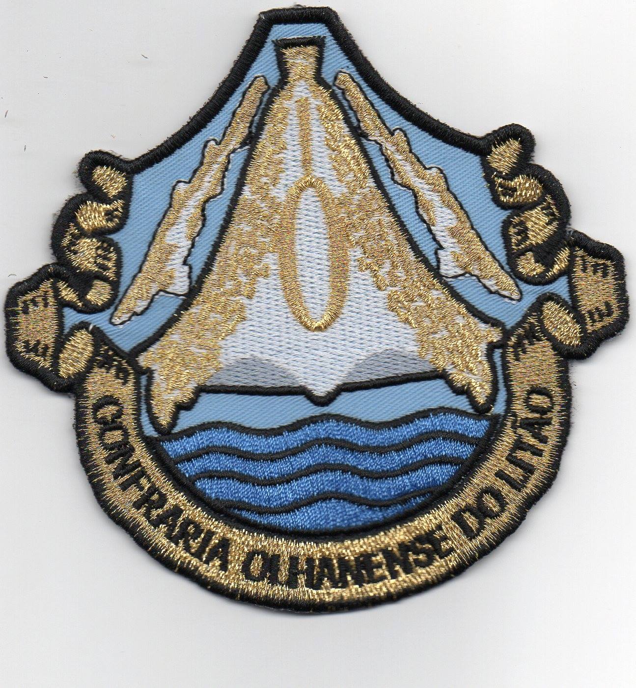Confraria Olhanense do Litão